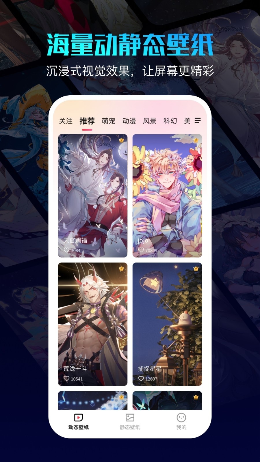 360ֽѰapp 2.2.0
