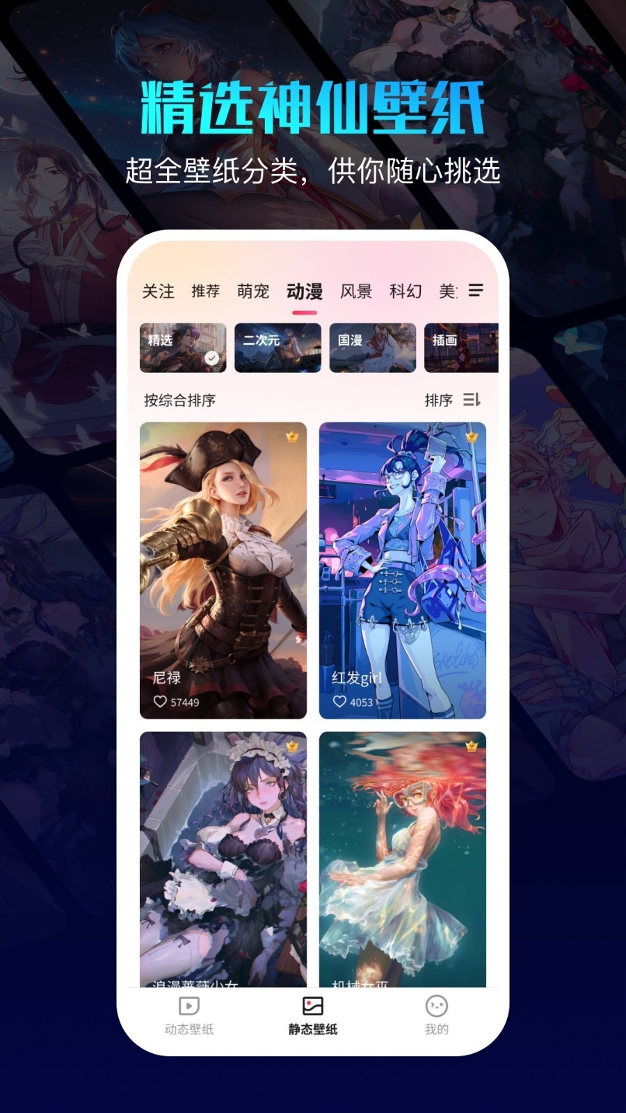 360ֽѰapp 2.2.0