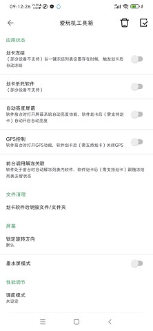 ޹root 1.13