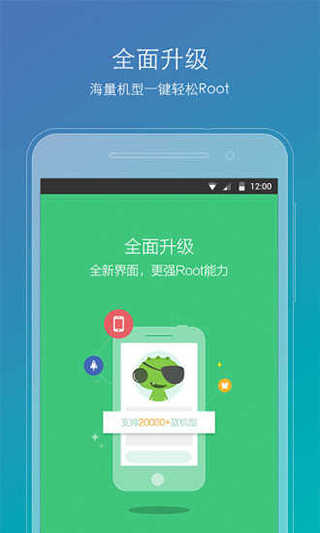 root鹤ٷ 2.2.84