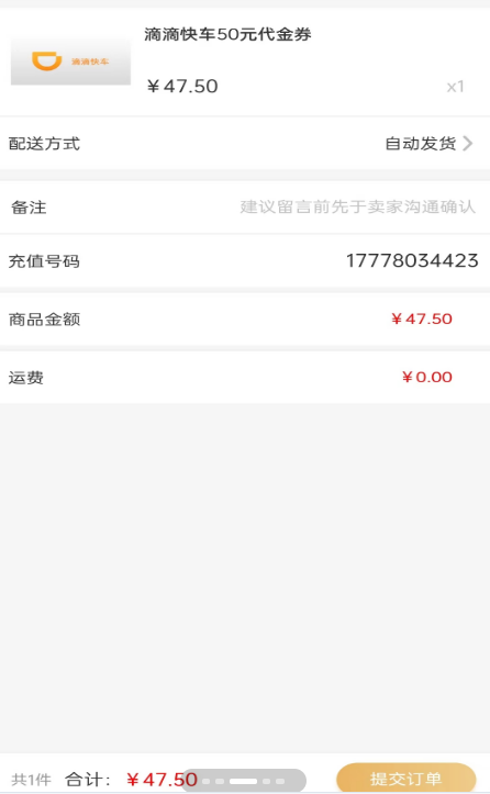 ֹapp 1.0.0