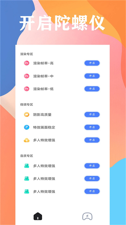 ʴʦA2.8С续 2.8