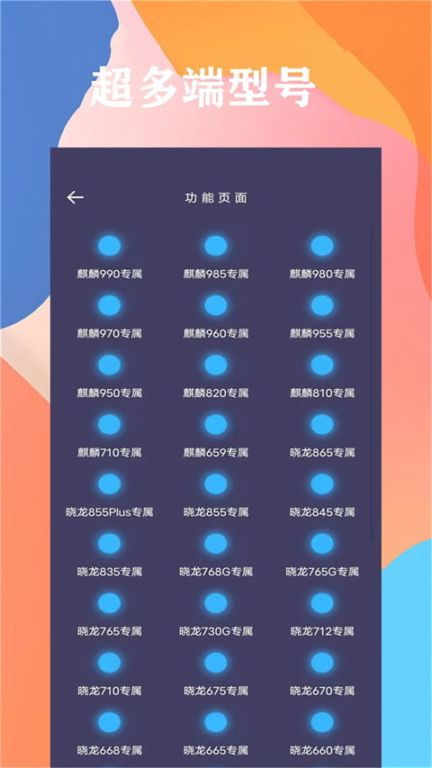 ʴʦA2.8С续 2.8