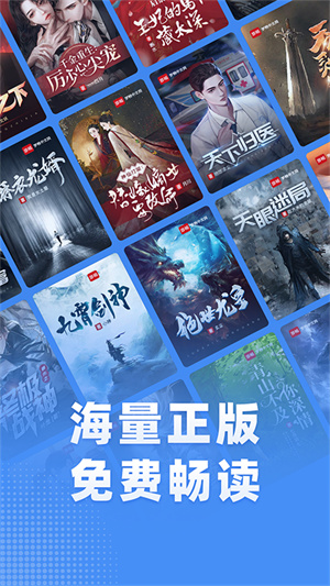 С˵app 1.3.4