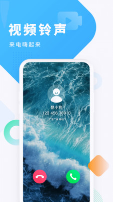 ṷapp 7.1.0