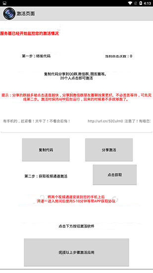 һ޺ۿ°2025 6.01
