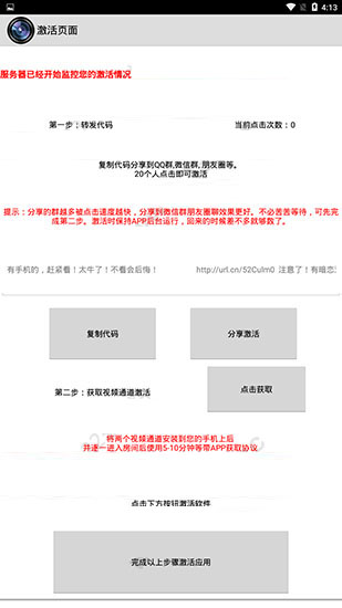 һ޺ۿ°2025 6.01