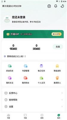 ҰĶapp 1.0.2