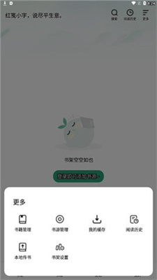 ҰĶapp 1.0.2