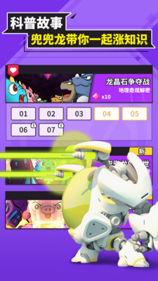ͬѧapp 3.2.9