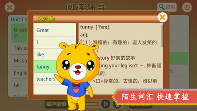 СѧӢ︨app 3.8.72