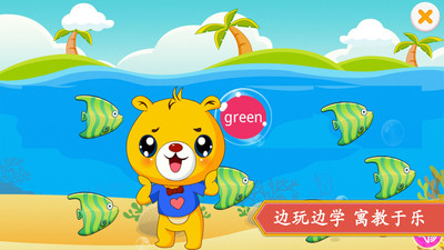 СѧӢ︨app 3.8.72
