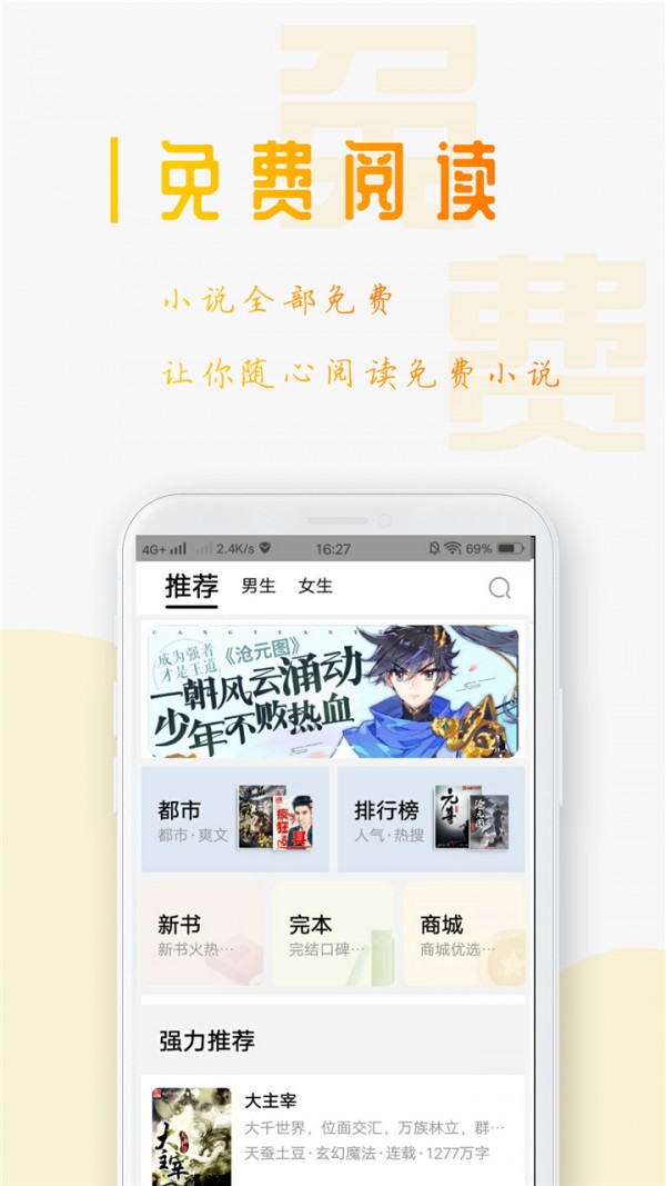 С˵ٰapp 1.3