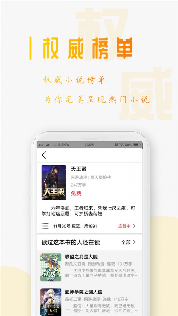 С˵ٰapp 1.3