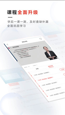 ְapp 1.2.0