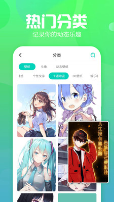 ħǽֽapp 1.1.0