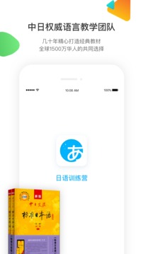 ѵӪapp 3.2.1