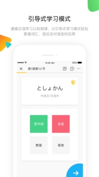 ѵӪapp 3.2.1