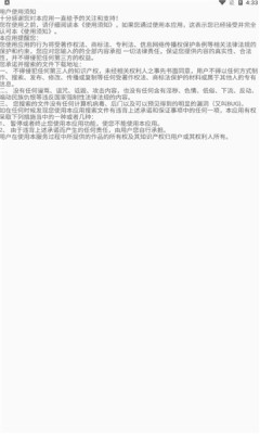 app 1.0.0