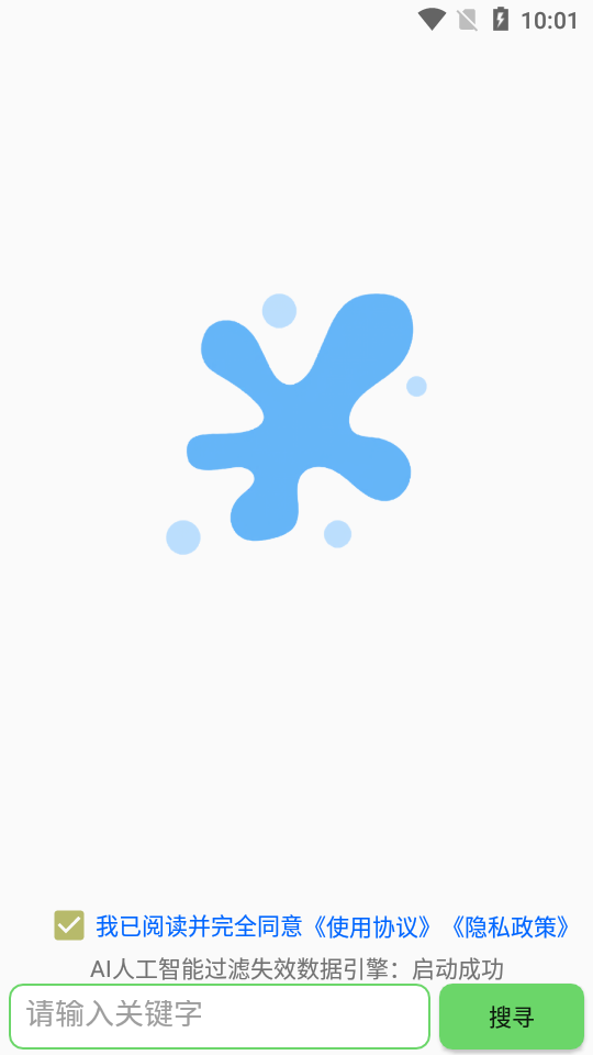 app 1.0.0