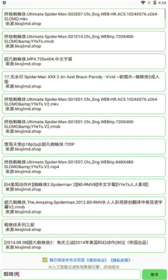 app 1.0.0