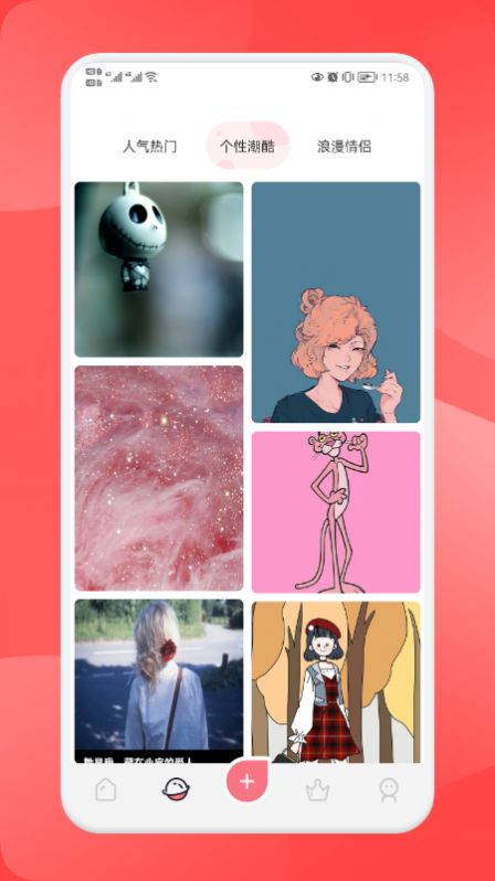 ͷֽapp 1.1