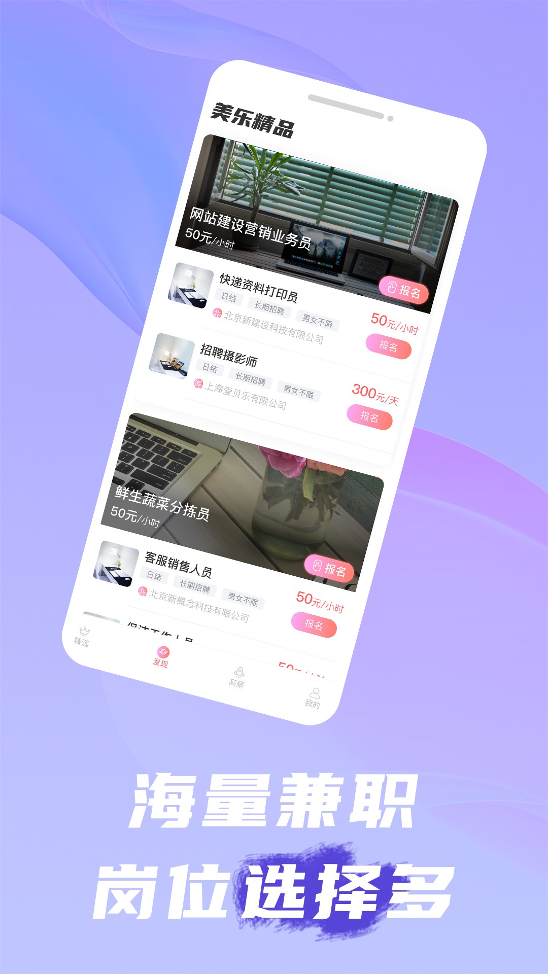 Ƹapp 1.0