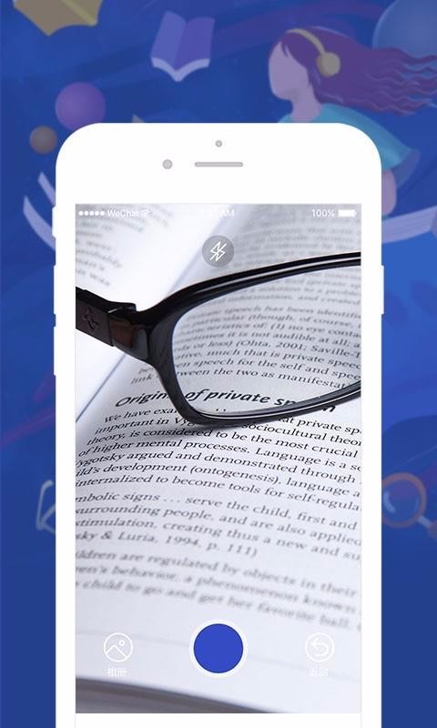 ѧ﷭app 1.0.2