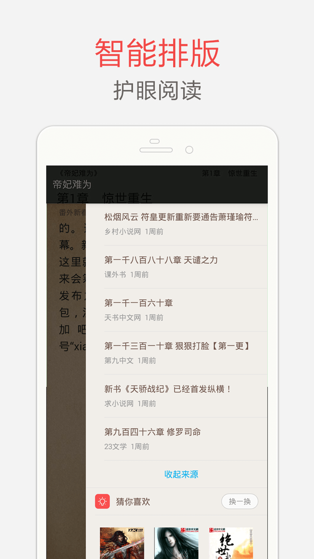 С˵Ķapp 5.0.227