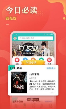 56ȥapp 1.0.4
