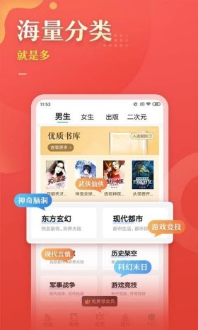 56ȥapp 1.0.4
