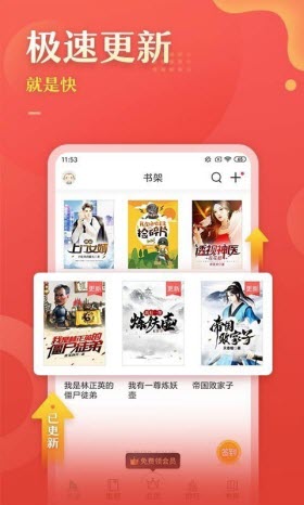 56⼫ٰapp 1.0.2