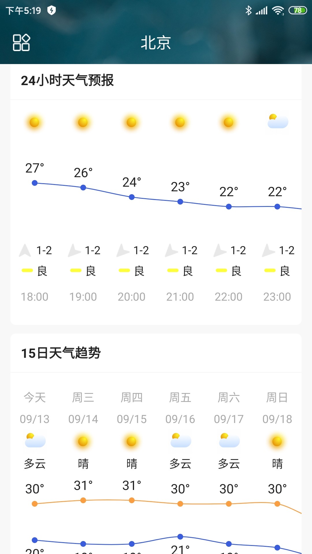 app 1.0.1