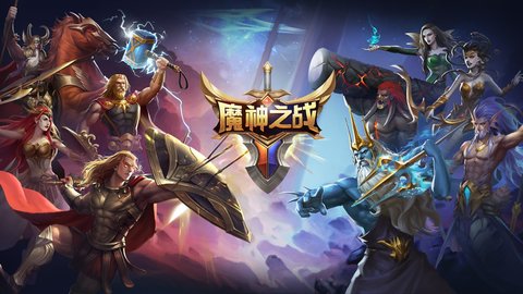 ħ֮սذװ V1.0.0