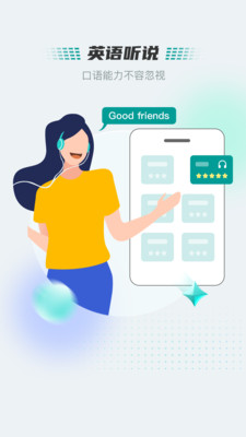 ħapp 7.3.0