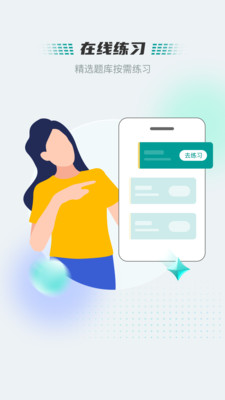 ħapp 7.3.0
