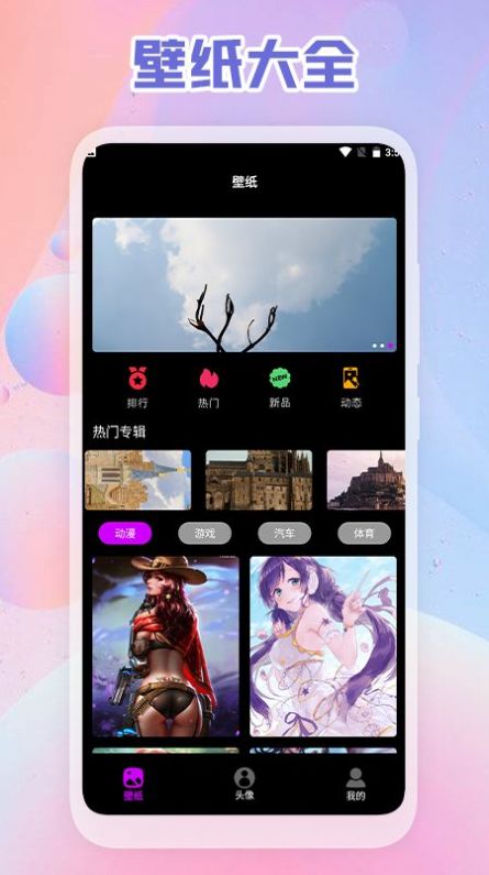 ͷֽDIY 1.1