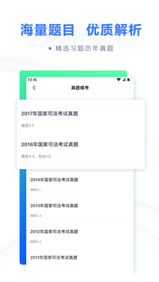۱ʷapp 6.4.1.10