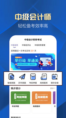 мְapp 2.8.0
