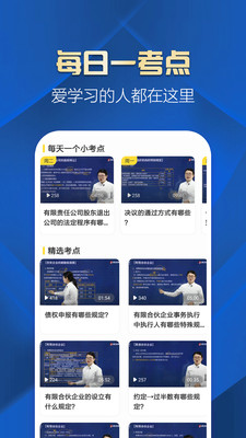 мְapp 2.8.0