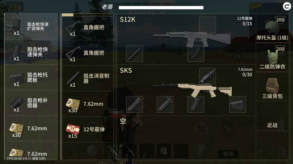 սѰ V2.12.2