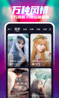 ַapp 1.0.0