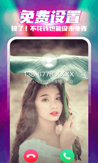 ַapp 1.0.0