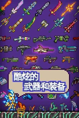 ̩ V1.2.1