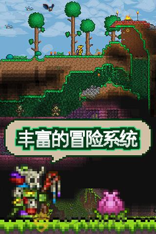 ̩ V1.2.1