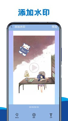 Ƶapp 2.0