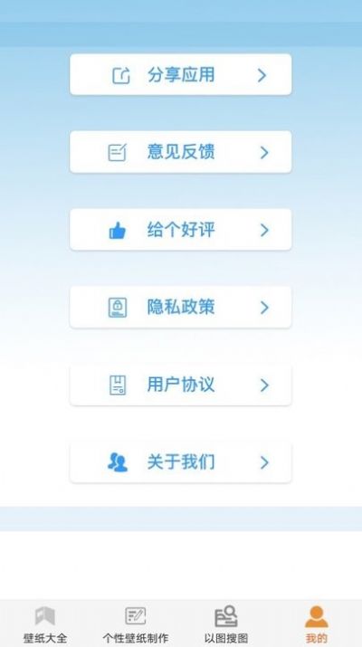 ֽapp 1.3