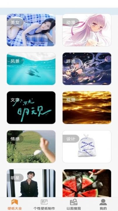 ֽapp 1.3