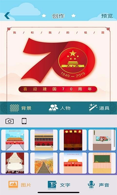 ţ˳ѧapp 3.1