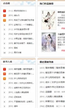 appȥ澫 4.09.00